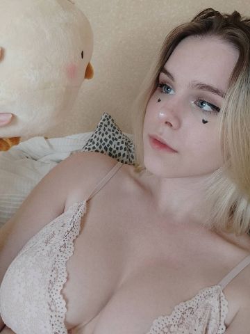 Алевтина